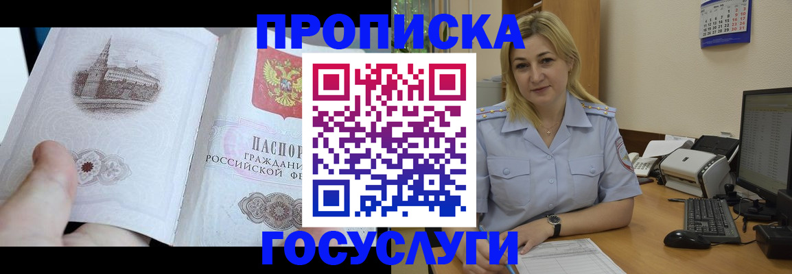 помощь с документами для детского сада в Соликамске